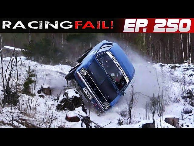 Racing and Rally Crash Compilation 2020 Week 250