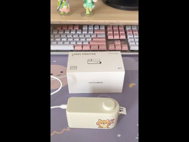 MakeID L1 Label Printer