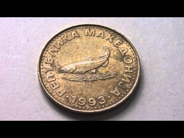 Wonderful and amazing fish coin from 1993