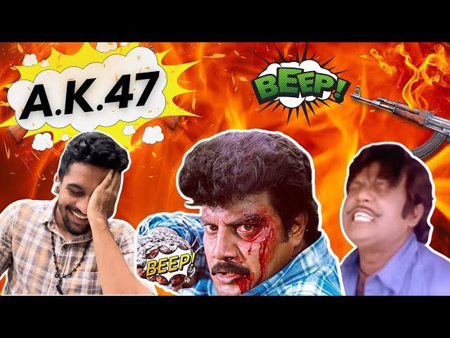 Worst Dubbed Tamil movie ever | AK47