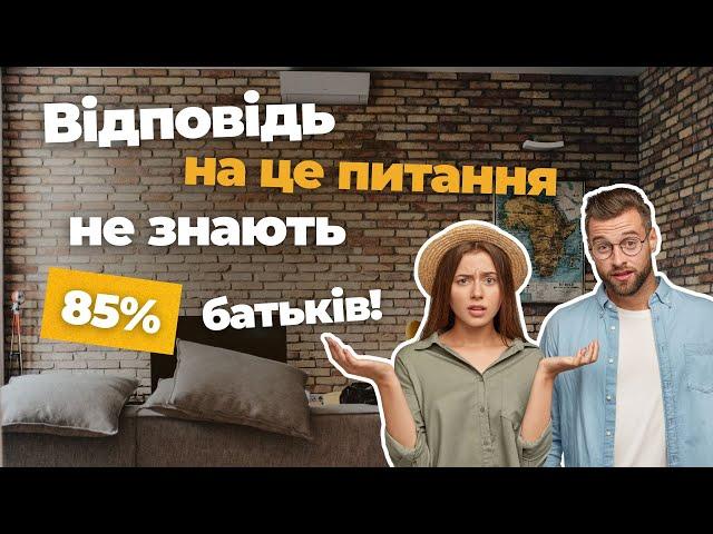 Чи можуть проблеми з мовленням вказувати на інші проблеми з розвитком? 