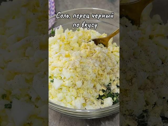 Пирожки с луком и яйцом в духовке #рецепты #кчаю #еда #пирожки #пирожкислуком