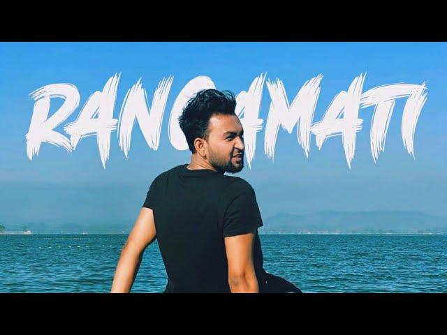 Rangamati - Kaptai Lake | Chattagram | Military Academy | Cinematic | Mr Shamim Forhad