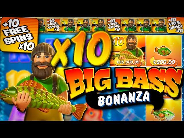 ЭТО КАК!? ДОШЕЛ ДО Х10 И НИ ОДНОЙ СЫГРОВКИ в BIG BASS BONANZA !