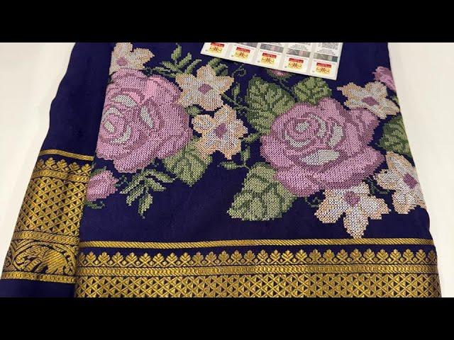 Mysore pure silk saree with 3D Cutwork with embroidery pattern saree /14950/120+gm #9972145452#saree