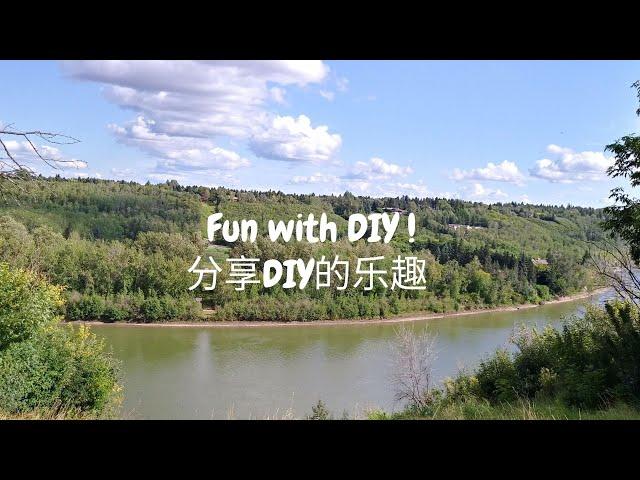 好运DIY频道介绍 (2021)