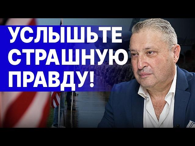 СРОЧНО ИЗ США! ГОТОВИТСЯ ЖУТКИЙ ПЛАН! ТАБАХ: ДАДУТ 24 ЧАСА И ЗАТЕМ... СИТУАЦИЯ КРАЙНЕ ОПАСНАЯ