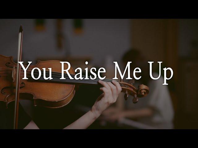 You Raise Me Up | Violin cover | 바이올린 커버 | by. 바이요린