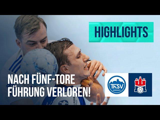 Highlights: ThSV Eisenach - HSV Hamburg (Saison 2024/25) | DAIKIN Handball-Bundesliga