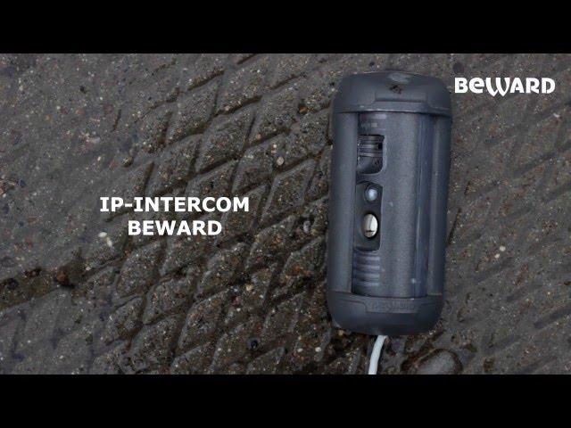 IP VIDEO INTERCOM BEWARD - Crash test