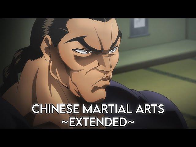 Baki OST - Chinese Martial Arts (Extended)