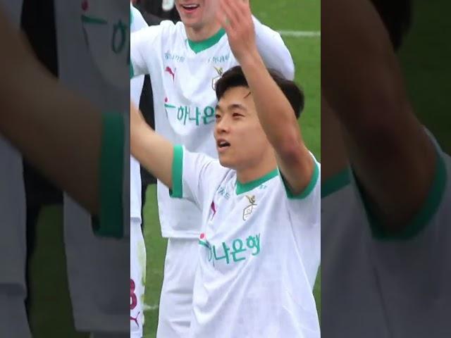 20250315 대전하나시티즌 vs 제주SKFC 3대1 원정 승 이후 정재희 대전박수 #20250315 #K리그 #K리그1 #대전하나시티즌 #정재희
