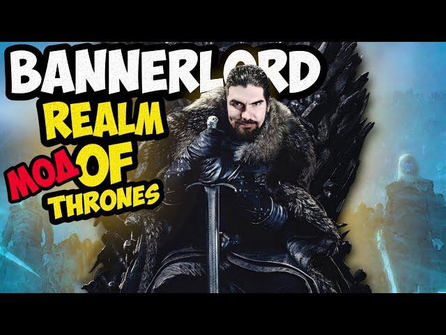 ИГРА ПРЕСТОЛОВ или Realm of Thrones - Mount & Blade II: Bannerlord