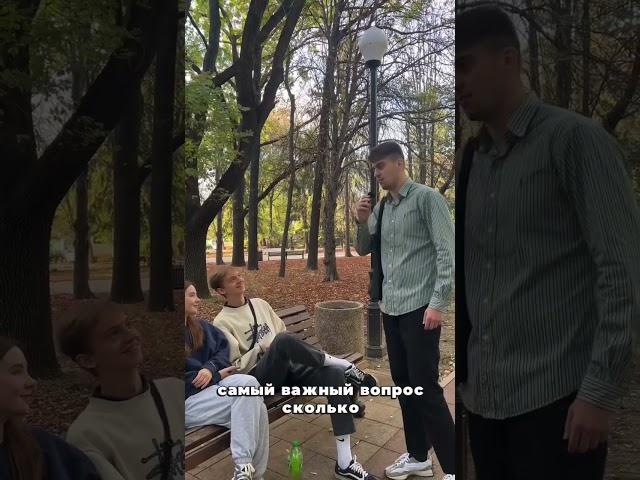 кто должен платить в отношениях?
