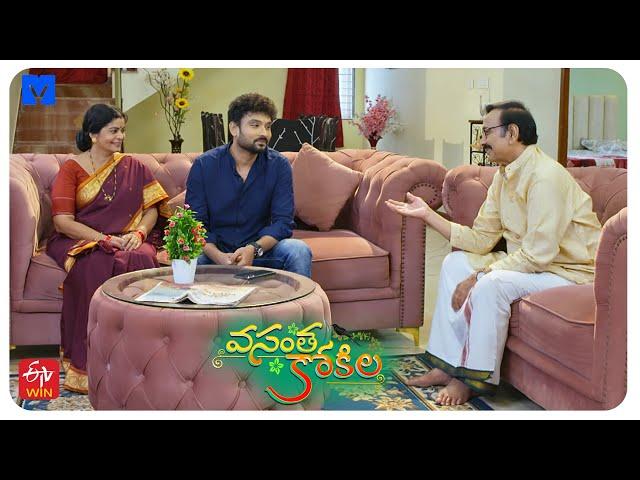 Vasantha Kokila Latest Promo -20th September 2024 - Mon - Sat at 1:30 PM in #EtvTelugu - Mallemalatv