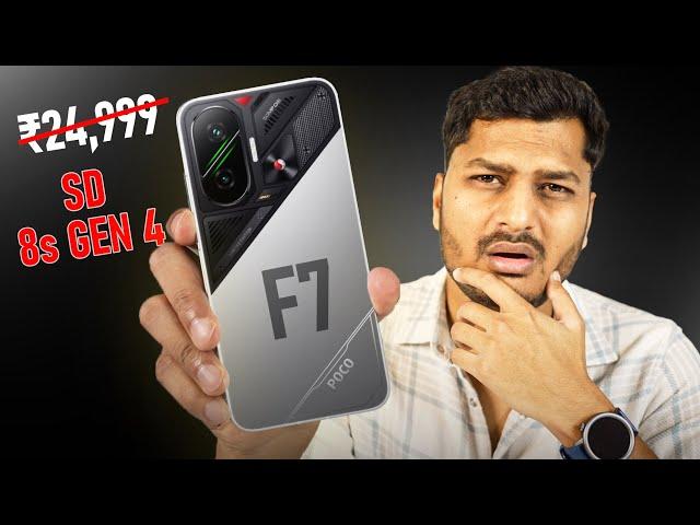 Poco F7 Unboxing & Camera Review | Launch date in india *Wait for it*