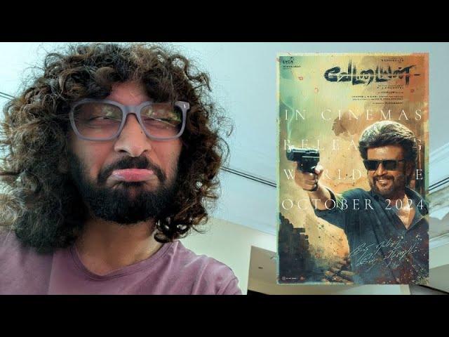 Vettaiyan |  Prevue Reaction | Rajinikanth | Amitabh Bachchan | T.J. Gnanavel | Anirudh | Malayalam