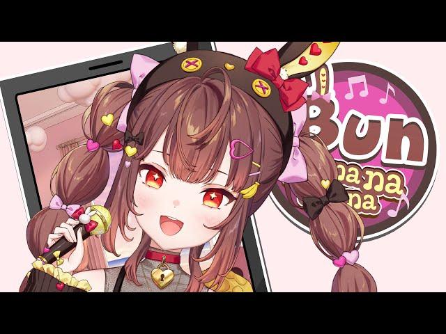 【KARAOKE】 Singing YAYAY!【VyVid | Bunana 】