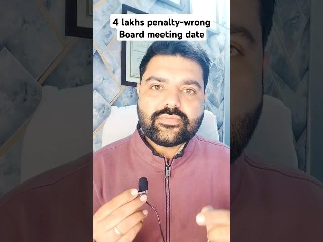 ROC imposed 4 lakhs penalty for non compliance #csvikashverma  #companysecretary