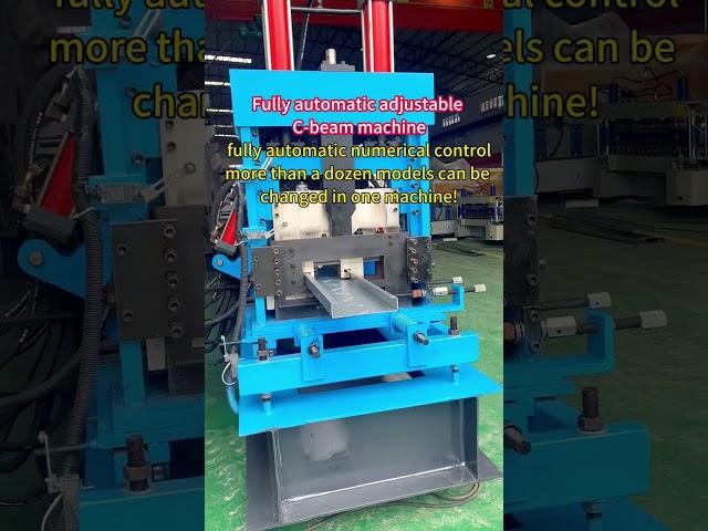 #Cold bending forming machine manufacturer# Cold bend# Fully automatic adjustable C-beam machine