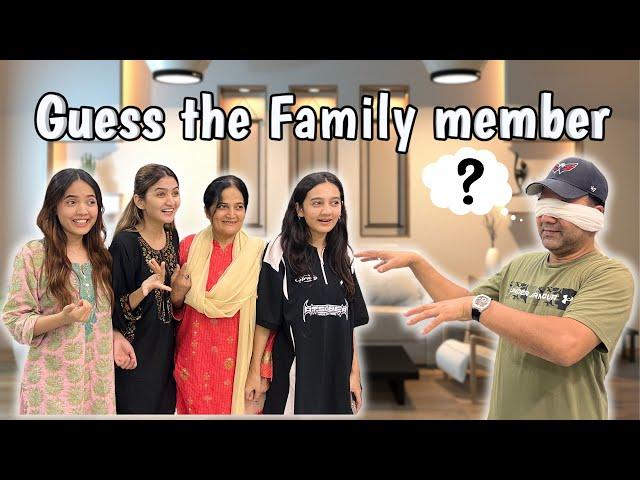 Guess the Family member Challenge | Guess karna mushqil hau gya | Dr Mian Faisal | Sistrology