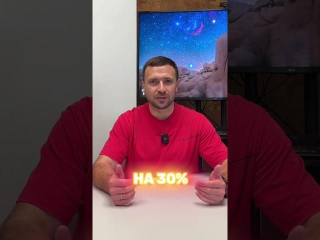 Как нейросети увеличивают продажи. Смотри полное видео и подписывайся на канал #нейросеть