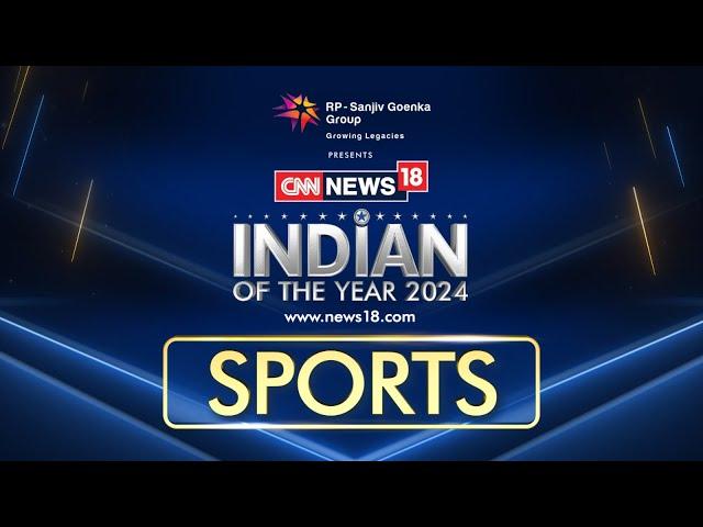 IOTY 2024 | Sports: Indian Of The Year? | Chess | Cricket | Paris Olympics | News18