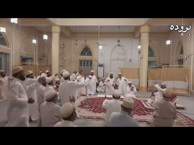 Aa Hussaina Kaho Wa Hussaina Dawoodi bohra Maqtal Marrsiya 1445 H Live lailiate Ashura