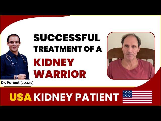 Miracle of Ayurveda : GFR Level Increased Rapidly | Karma Ayurveda Reviews | Renal Patient from USA