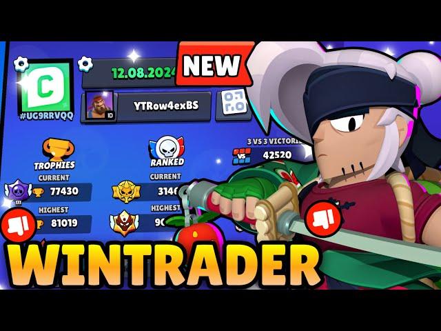 I'm A WINTRADER in THIS VIDEO`Brawl Stars