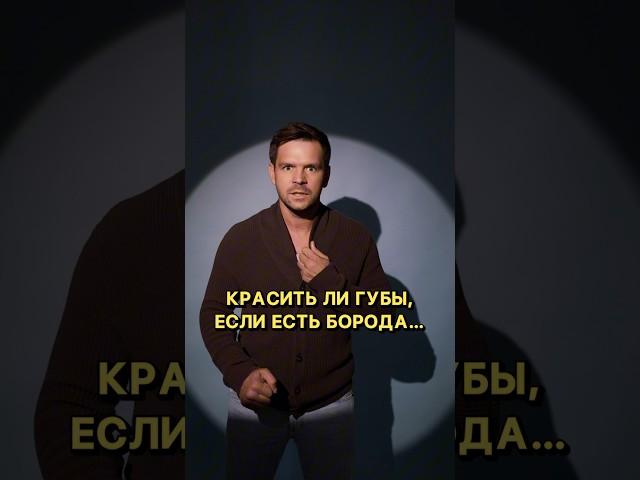 ВСЕ НАМНОГО ПРОЩЕ #суровов #мышление