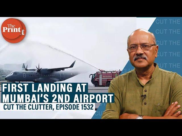 IAF C-295 first to land at Navi Mumbai Airport: why it took 27 years, big gains for India & Mumbai