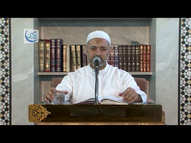 علاج ضيق الصدر والحزن و الاكتاب و الهم .. د.محمد خير الشعال