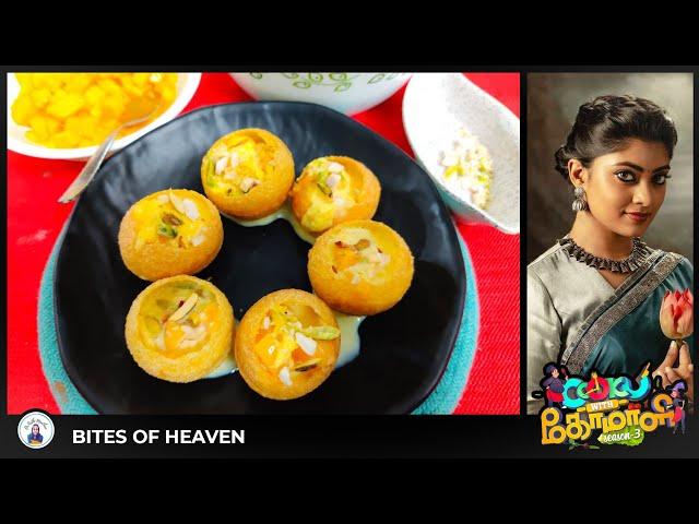 Bites of Heaven|CWC-3 Ammu Abirami's immunity round dish|Mango with rabdi recipe|Exclusive delicacy