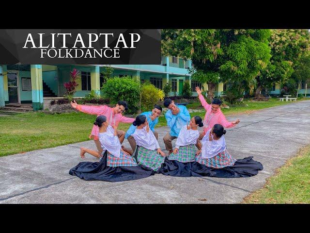 Alitaptap | Philippine Folkdance