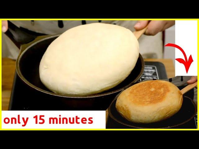 This is how soldiers cooked bread without an oven during the war