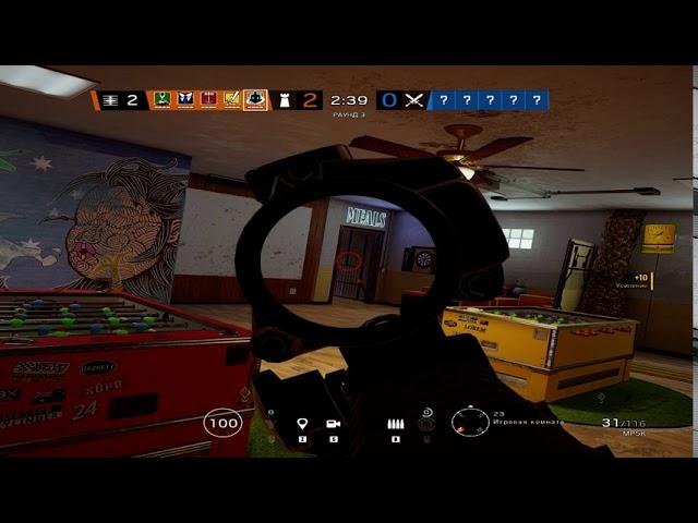 R6 Siege. Shadow Legacy. Epic fiasko!