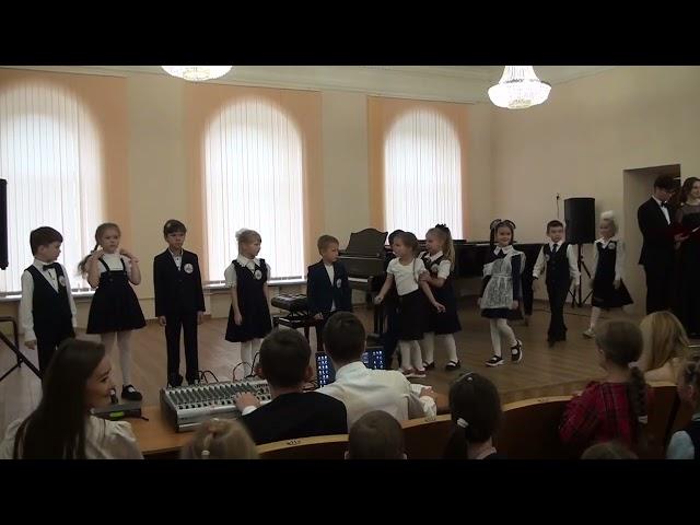 Посвящение в первоклассники 2023