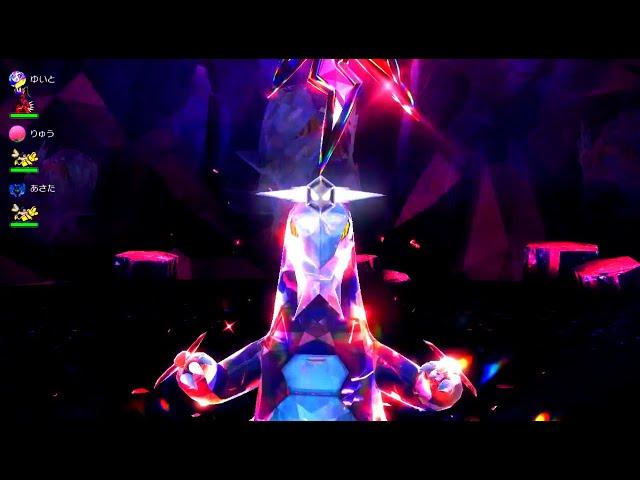 Baxcalibur-16-Dark[Pokemon SV ⁶Tera Raids]⁰⁰⁹ᵖ