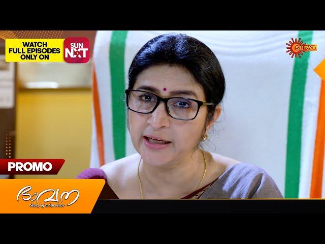 Bhavana - Promo | 23 Dec 2024 | Surya TV Serial