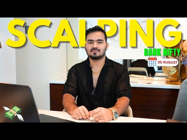 Intraday Trading || Banknifty option Scalping|| 30th AUGUST || Option Buying