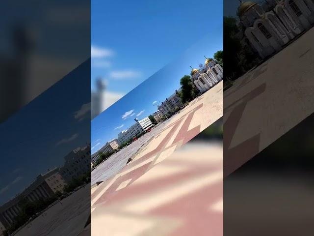#белгород