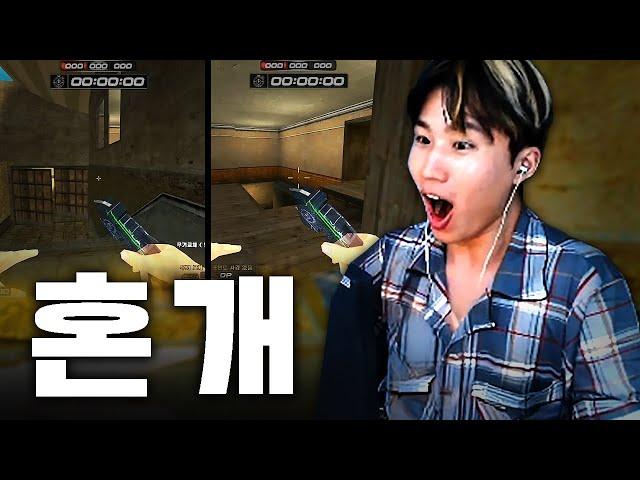 발X찬 하루 (+디스코드 피드백)