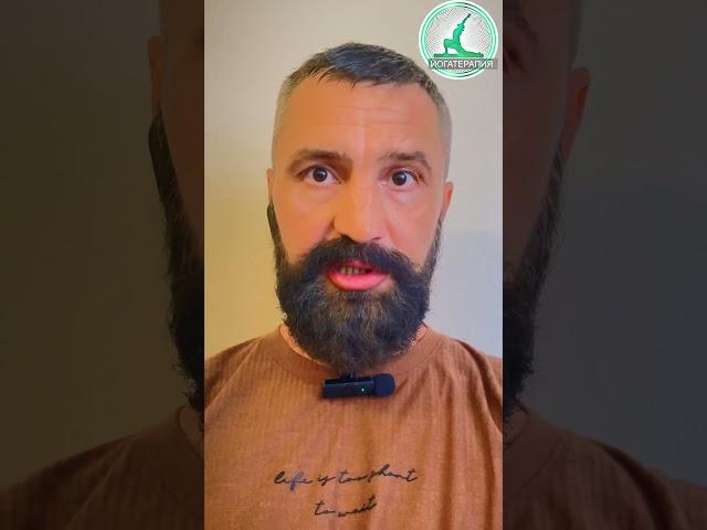 Короткая медитация, которая поможет побороть тревожность и расслабиться #психология #люди #медитация