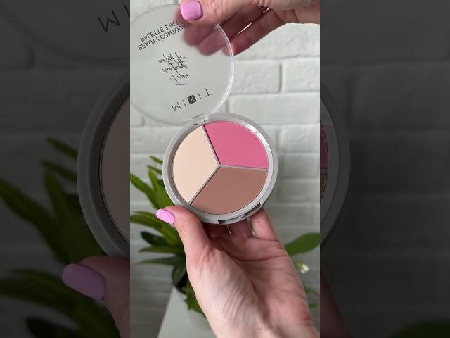 Распаковочка ️ #music #рек #makeup #брендкосметики #бьюти #косметикадлятела #косметика #люкс