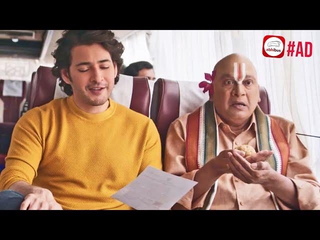 SuperStar Mahesh Babu and Rajendra Prasad Funny AD | Abhibus | Telugu Cult