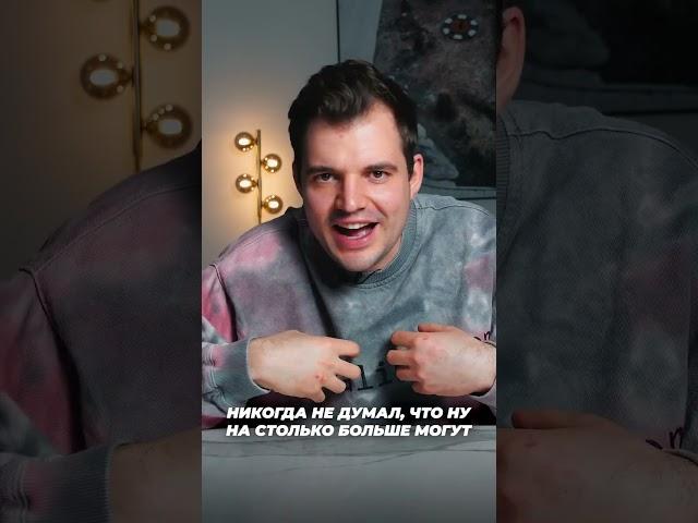 а так можно было #антинорма #куракин #бизнес глянь описание