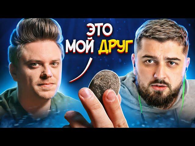 HARD PLAY РЕАКЦИЯ ТЫ БЫ НИКОГДА ТАКОЕ НЕ ЗАГУГЛИЛ #12