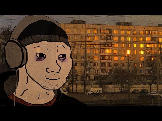 Русский пост-панк | Плейлист для посиделок | Russian Doomer Music