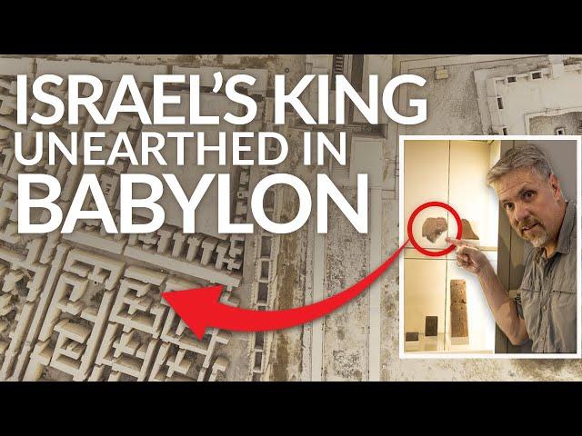 Evidence That King David’s Descendants Survived In Exile